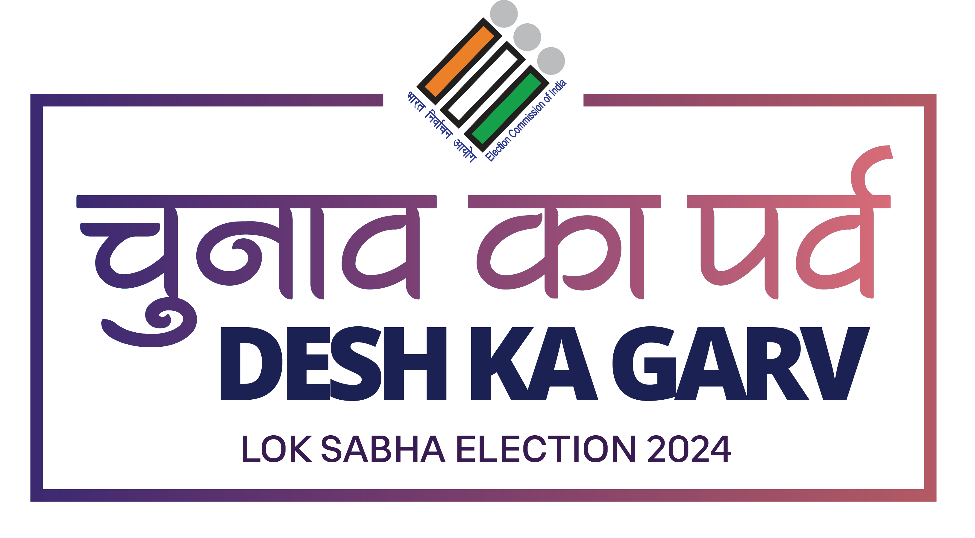 CEO, Manipur Lok Sabha Election 2024